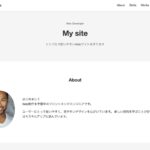 CodeQuest - 模写初級 #001 | ｜初心者向けレイアウト (ID: 11) のアイキャッチ画像