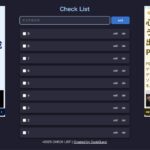 CodeQuest - TypeScriptで作る！チェックリストアプリ｜ローカル保存＆編集機能 (ID: 1329) のアイキャッチ画像