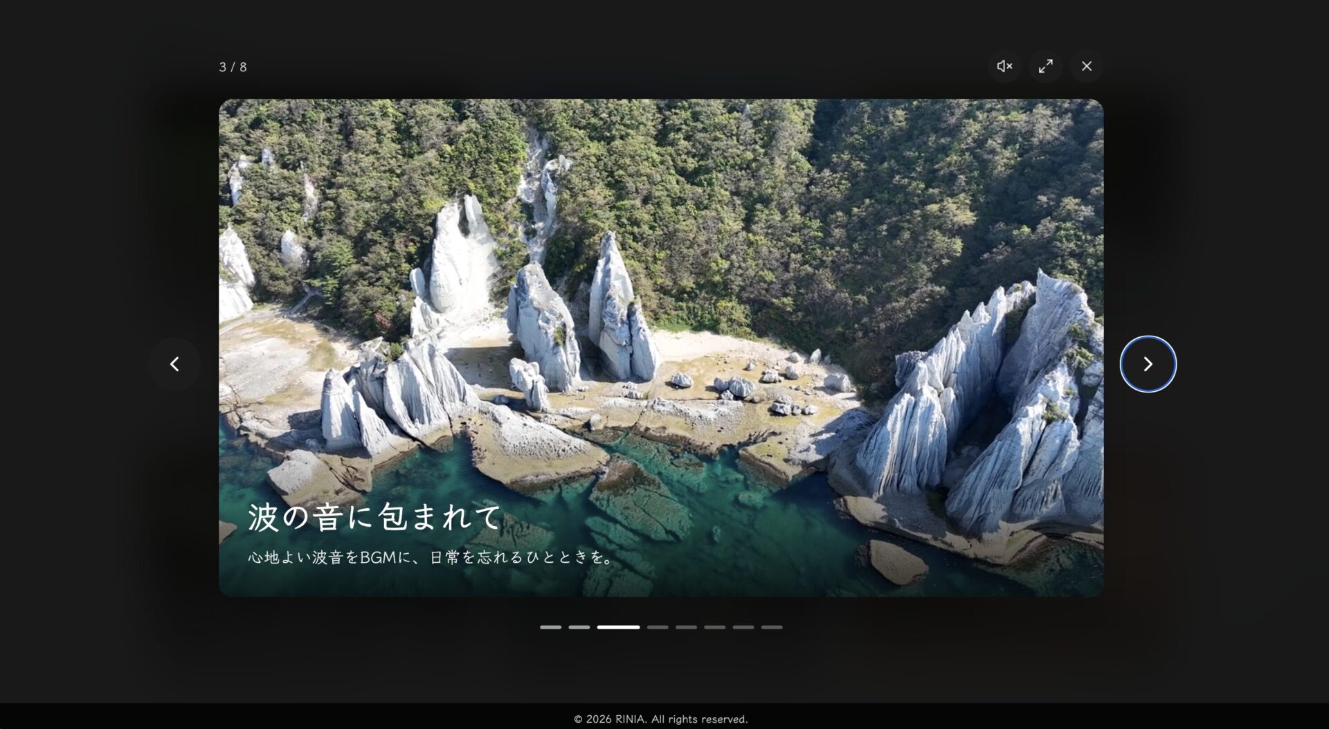 CodeQuest - 惹きつけるモーダルデザインの作り方｜没入感とブランド統一の両立 (ID: 3220) のアイキャッチ画像