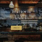 CodeQuest - 模写上級 #007 | 飲食店LPをHTML/CSS・Lism CSSで模写練習｜イタリアンレストランUI (ID: 3644) のアイキャッチ画像