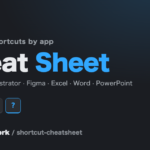 CodeQuest - ショートカットキー チートシートの使い方｜アプリ別一覧と自分専用マイ一覧を作る (ID: 5215) のアイキャッチ画像