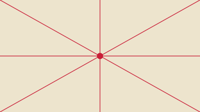 放射線構図。中央の1点から放射状に伸びる線で視線を集める図