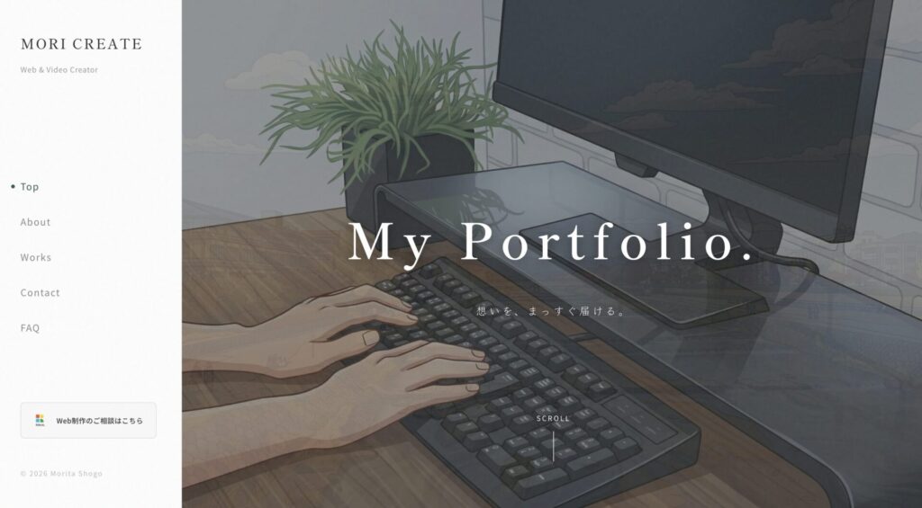 MORI CREATE / Web & Video Creator