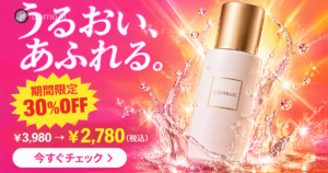AI画像で商品バナーは作れるか｜DomoAIで日本語と価格表記を検証
