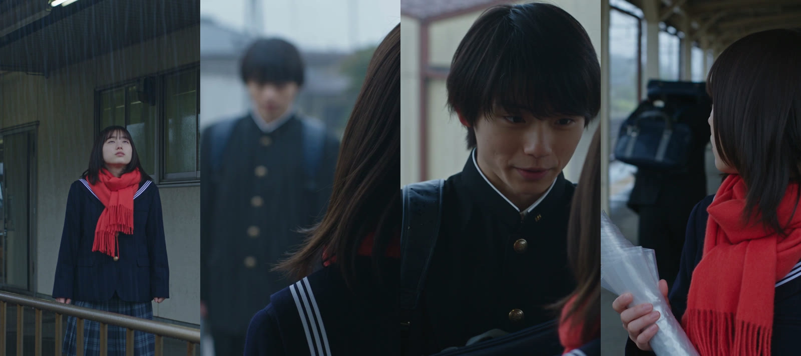 Seedance 2.5が自分で割った4カット。雨を見上げる女子高校生、近づく男子高校生、話しかける男子高校生の寄り、ビニール傘を持つ女子高校生と走り去る男子高校生